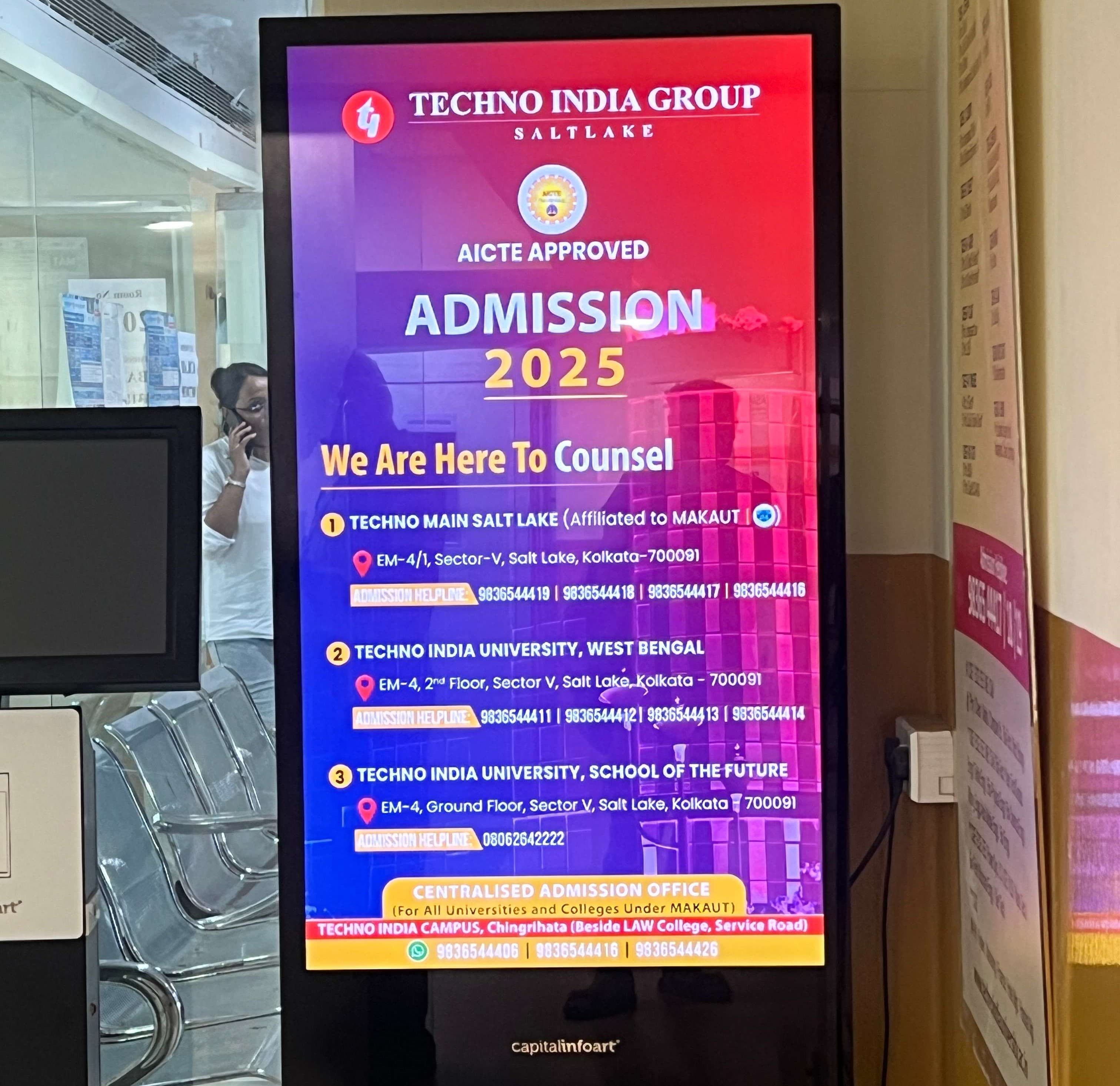 Techno India University Kolkata Campus photo 3